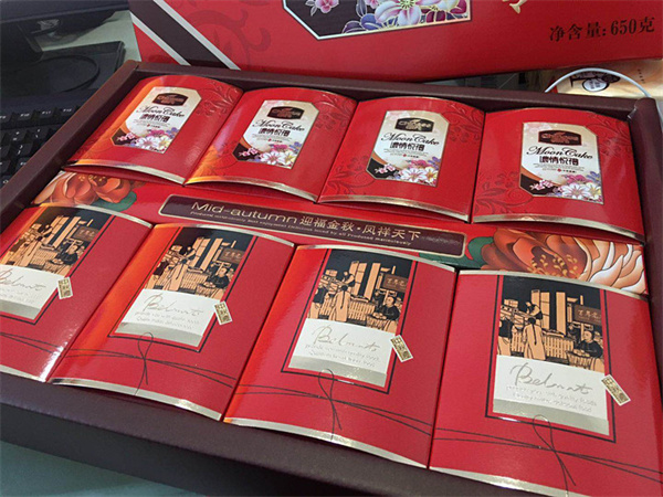 中秋節,月餅,中秋節月餅